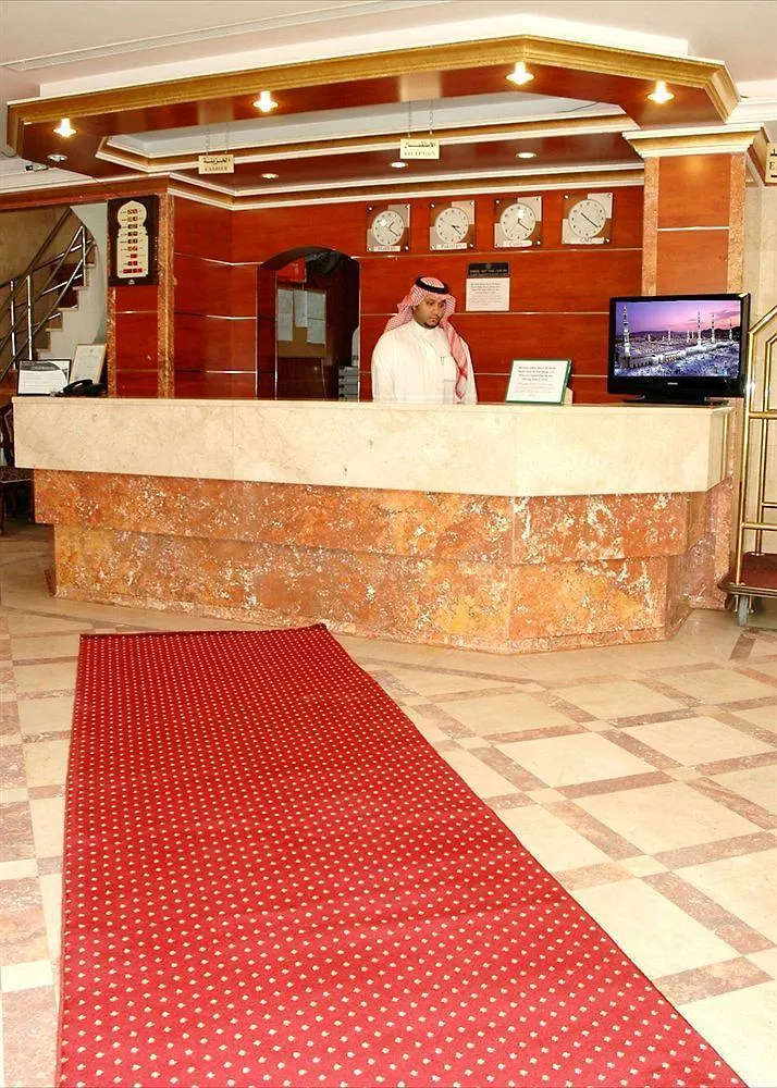 Makkah Dar Al Manasek Hotel Medina