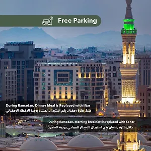 Taiba Madinah **** Medina
