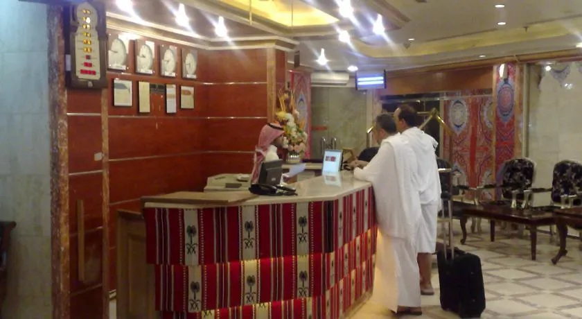 Makkah Dar Al Manasek Hotel Medina