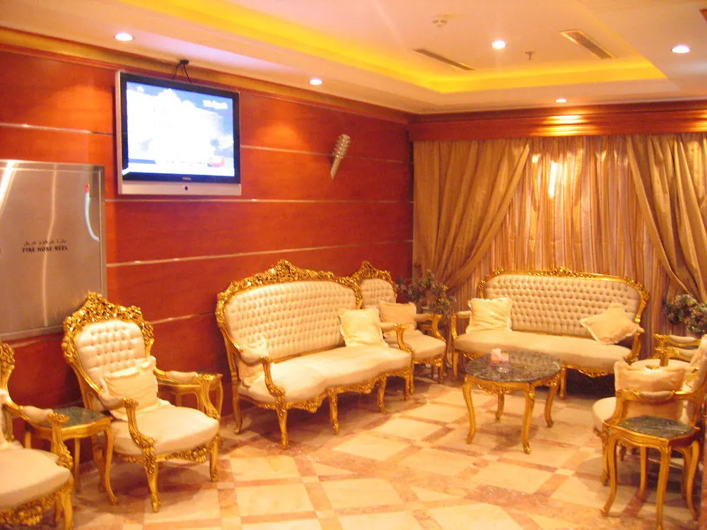 Makkah Dar Al Manasek Hotel Medina