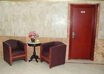****  Makkah Dar Al Manasek Hotel Medina Saudi Arabia