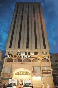 Makkah Dar Al Manasek Hotel Medina